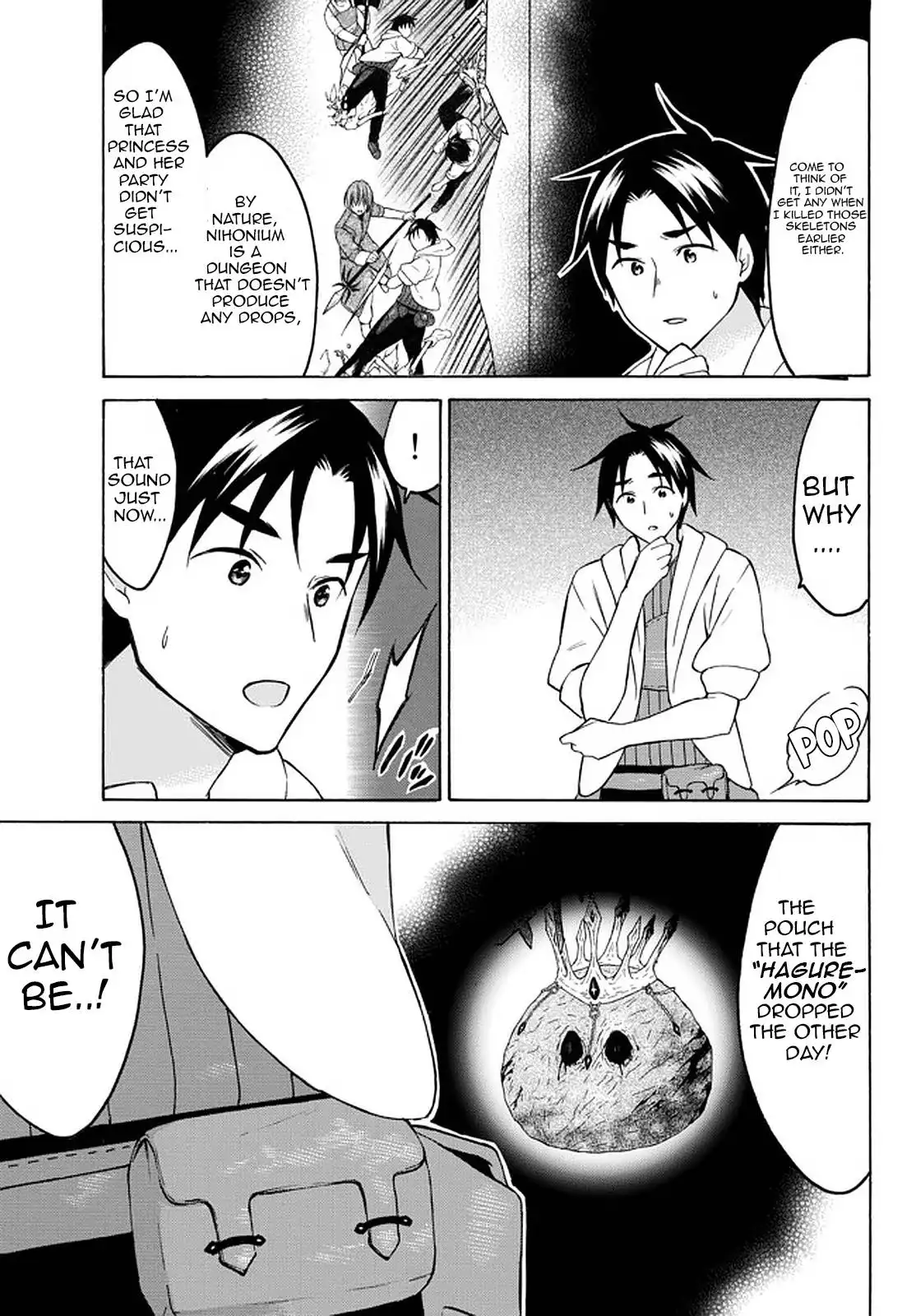 Level 1 Dakedo Unique Skill de Saikyou desu Chapter 35 23